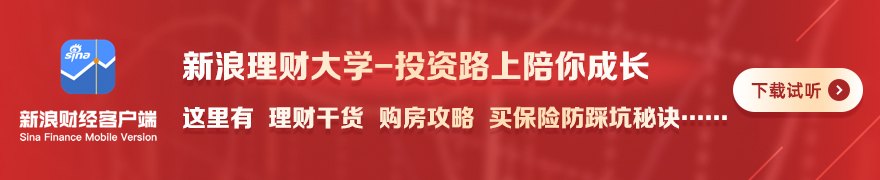 多地抢滩太空算力,全球万亿美元级市场待挖掘