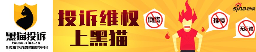 京东方的新业务曲线